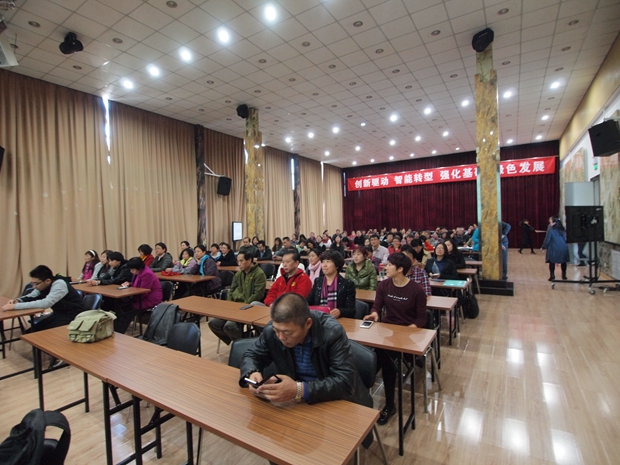 肏欧美美女BB天天干中关村益心医学工程研究院心脑血管健康知识大讲堂活动（第二期）